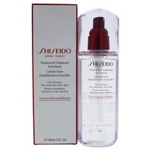 Tratamiento Suavizante De Tratamiento Shiseido Enriquecido 5 Oz