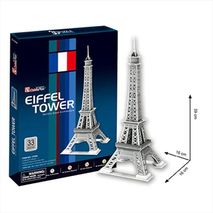 Torre Eiffel (Pequeña)