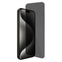 Ultra Strong Screen Protector Anti Espiapara Iphone 15 Pro Vidrio Protector De Pantalla
