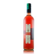 Vino PUEBLO DEL SOL MARCA EXCLUSIVA  (750  ml)