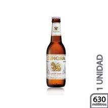 CERVEZA  SINGHA TIPO LAGER (630  ml)