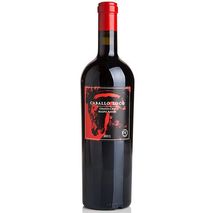 Vino VALDIVIESO  (750  ml)