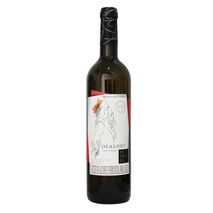 Vino Blanco DE ALORT MARCA EXCLUSIVA  (750  ml)