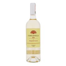Vino MARQUES DE CACERES  (750  ml)