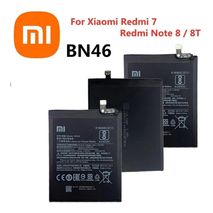 Batería Xiaomi Note 8 Note 8T Redmi 7 Modelo Bn46 Compatible