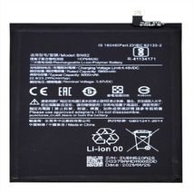 Bateria Xiaomi Poco M3 / Redmi 9T Modelo Bn62 Compatible