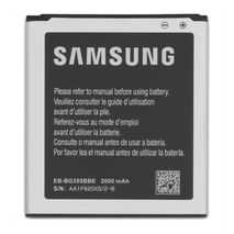 Bateria Pila Samsung Galaxy Core 2 G355 2000Mah