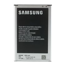 Bateria Pila Samsung Galaxy Note 3 N9005 3200Mah
