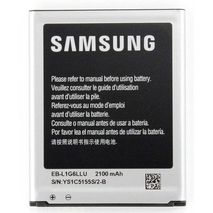 Bateria Pila Samsung Galaxy S3 I9300 2100Mah