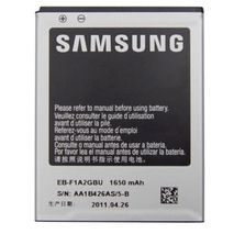 Bateria Samsung Galaxy S2 I9100