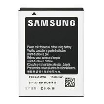 Bateria Samsung Galaxy Ace S5830