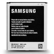 Bateria Samsung Galaxy Grand 2 G7105