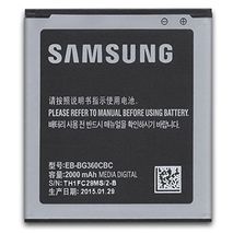 Bateria Samsung Galaxy Core Prime G360