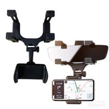 Soporte Holder Para Celular, Retrovisor De Carro Coche