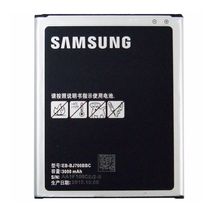 Pila Bateria Samsung Galaxy J7