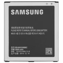 Pila Bateria Samsung Galaxy J5