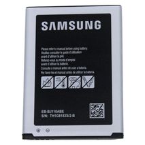 Pila Bateria Samsung Galaxy J1 Ace