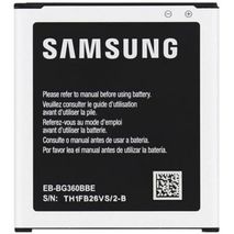 Pila Bateria Samsung Galaxy J2