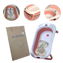Bañera Plegable Para Bebé Salmon