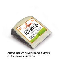 Queso Spanish Cheese Marca Exclusiva Ibérico cuña (200  gr)