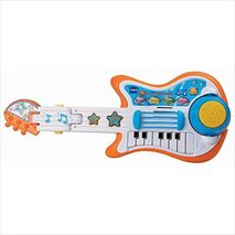 Mermelada Kidi Musical De La Guitarra Blanco Embaláje.
