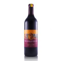Aperitivo GRAJALES Licor (750  ml)