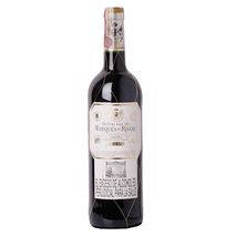 Vino Tinto MARQUES DE RISCAL Rioja Reserva Tempranillo (750  ml)