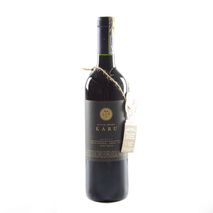 Vino tinto EMILIANA orgánico  (750  ml)