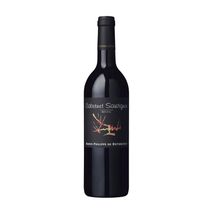 VINO PAYS DOC  Cabernet Sauvignon (750  ml)