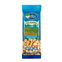 Macadamia DEL ALBA Salada (30  gr)