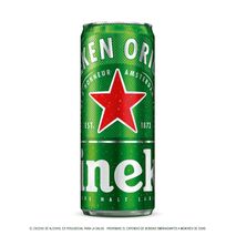Cerveza HEINEKEN lata lager (310  ml)