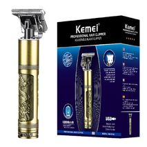 Cordless Professional Hair Trimmer Hair Clipper Barber Men