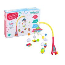 Movil Musical Cuna Bebe Con Proyector Y Control Remoto