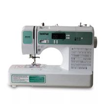 Máquina de Coser Brother XR3140 Familiar Computarizada