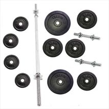 Kit Pesas 72 Libras Mancuernas Barra Recta O Z Gimnasio
