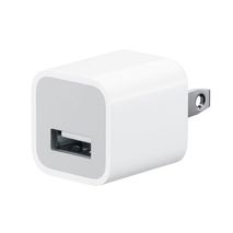 Cubo Carga Rapida Usb Blanco Enchufe Universal Adaptador 1000 Mah Alambrico